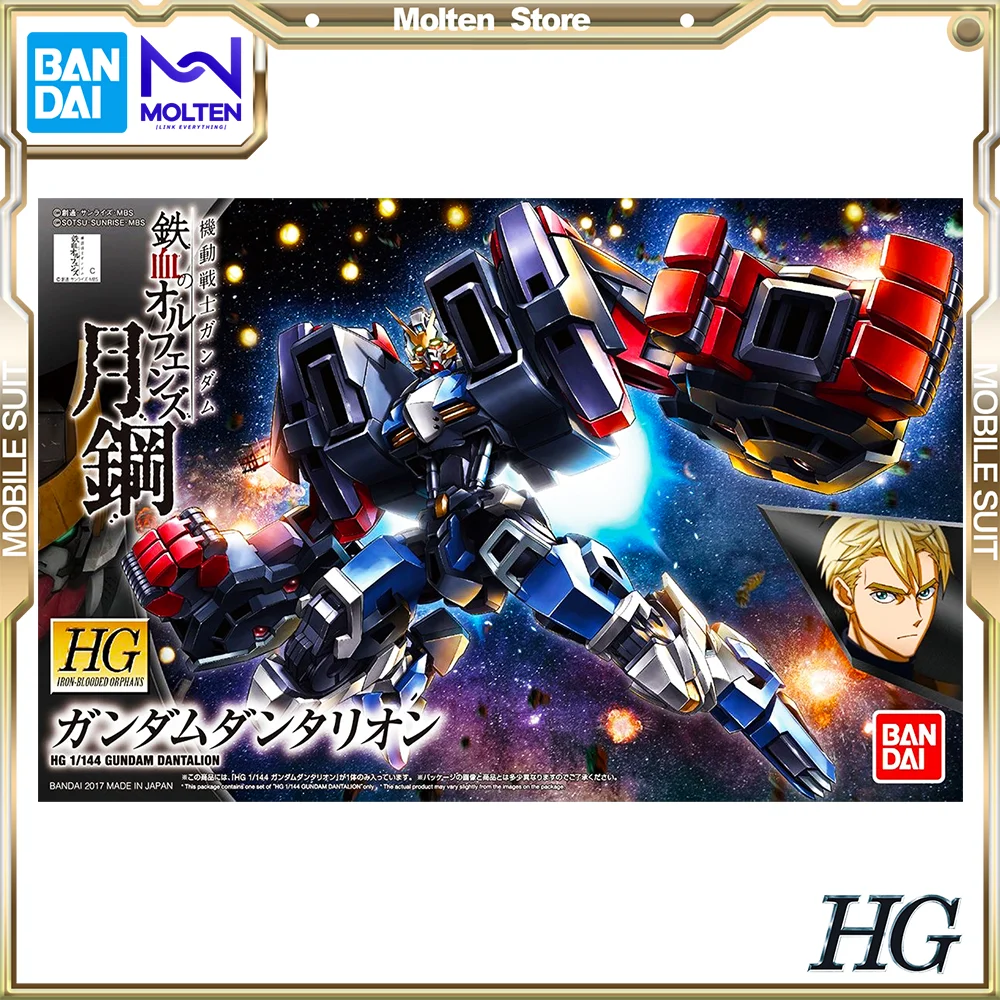 BANDAI оригинальный HGUC 1/144 Gundam Dantalion мобильный костюм Gundam железная кровь сирота набор модели Gunpla сборка/сборка