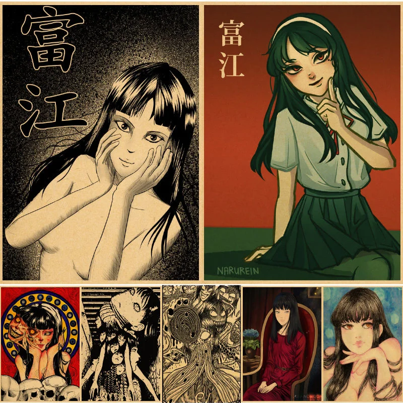 

Настенная картина Junji Ito Tomie бумага для постеров bilder, украшение для спальни с рисунком из аниме, Настенная картина с мусульманскими мотивами