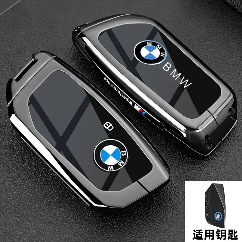 Чехол для автомобильного ключа с полной защитой, корпус-брелок для BMW I7 X7 G07 LCI IX I20 X1 U11 7 Series G70 G09 XM U06 G81 M3, аксессуары для ключей (art.: 3920db160637d) - 3920db160637d