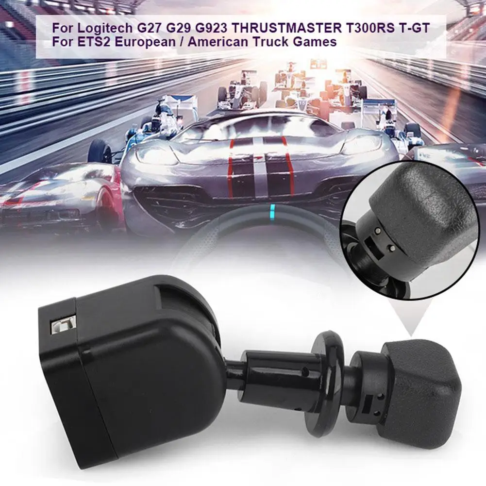 Игровой ручной тормоз для гонок на ПК USB-симулятора тормозов грузовика Logitech