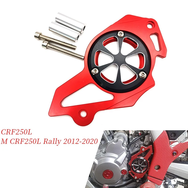 

2X Front Sprocket Cover Engine Sprocket Chain Guard For Honda CRF250L /M CRF250L Rally 2012-2020