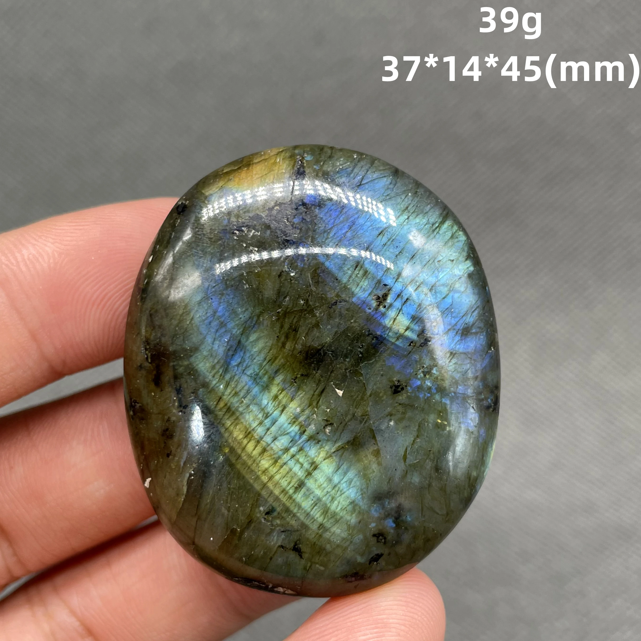 

Кристалл лабрадорит QIANCHUAN