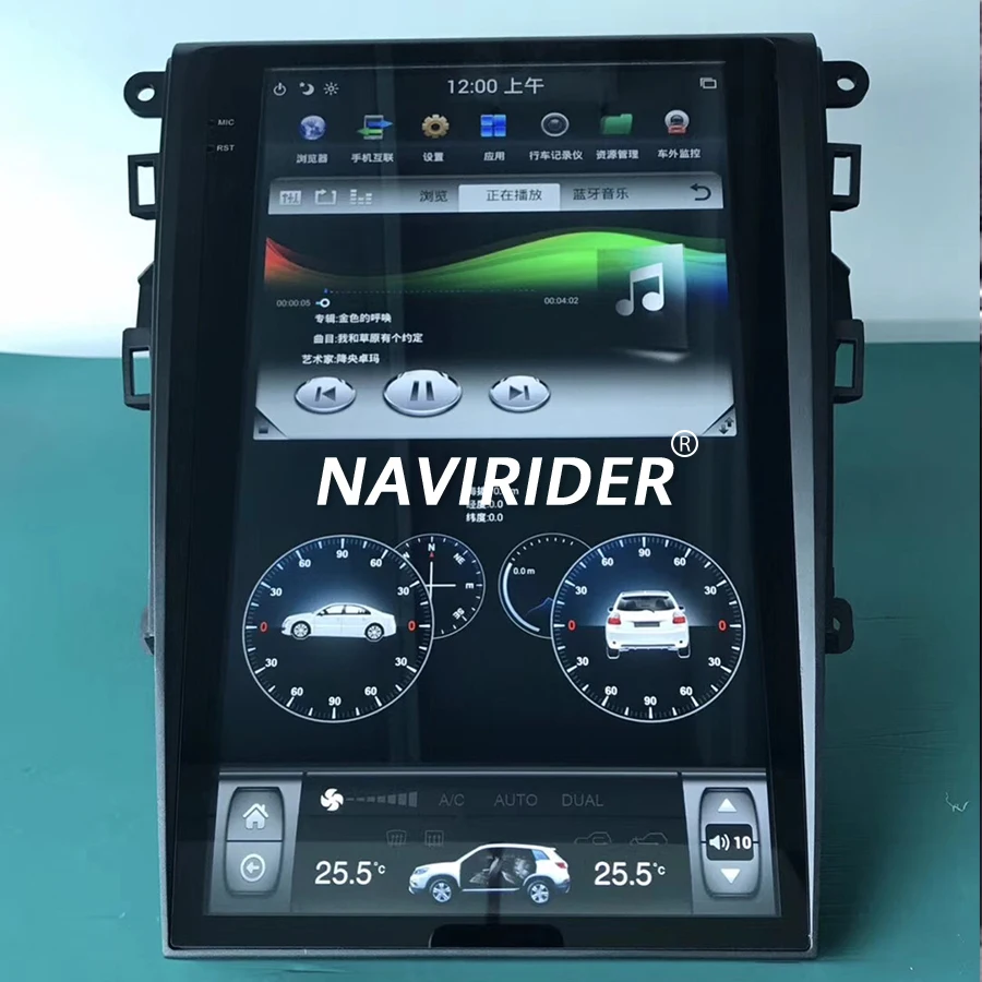 13 6 дюймовый Android автомобильный GPS-навигатор стерео экран в стиле Тесла для Ford Fusion
