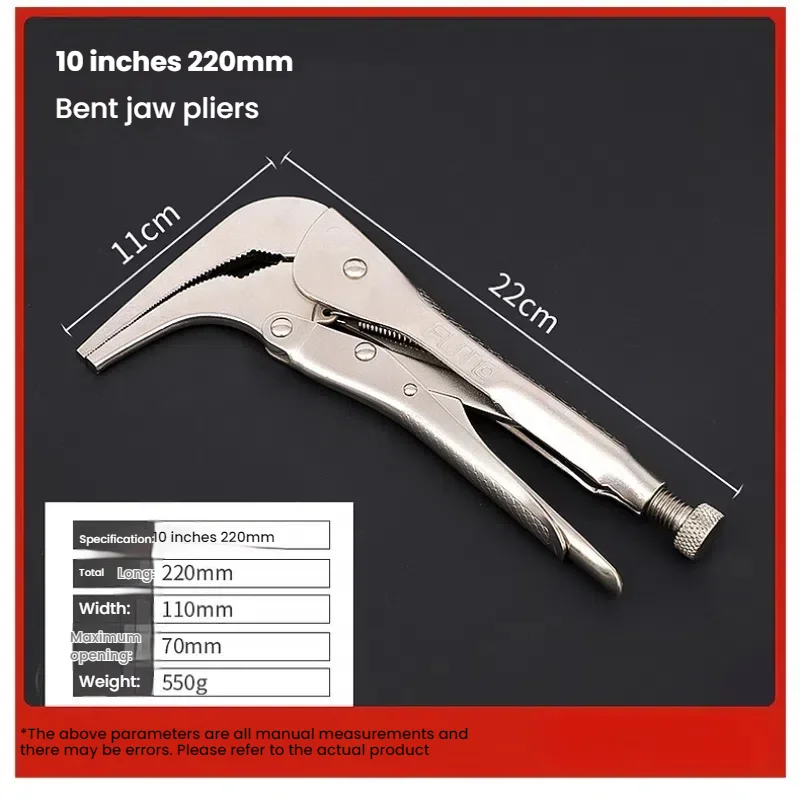 

10 дюймов 90 плоскогубцы с изогнутым носом, инструменты, прочный зажим, универсальные плоскогубцы, ручные фиксированные инструменты промышленного класса