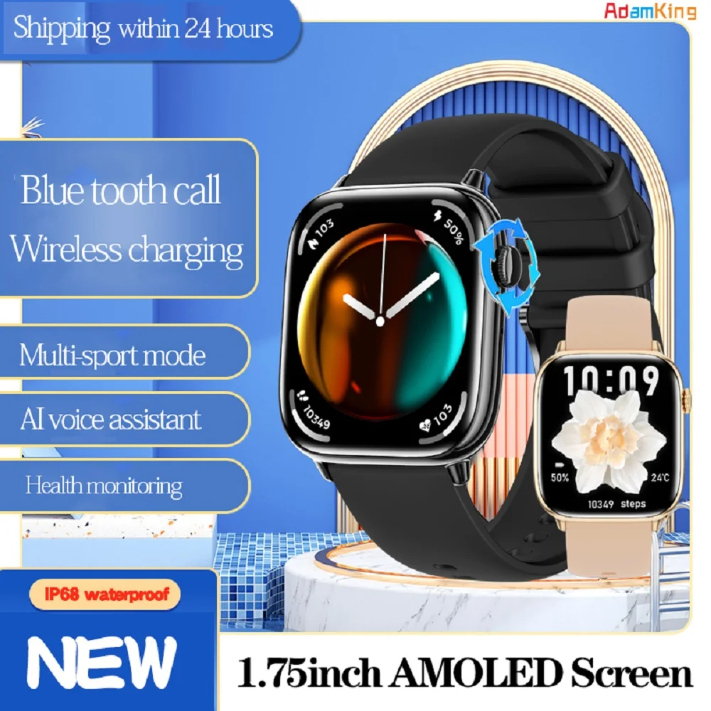 Смарт-часы с AMOLED-экраном 1 75 дюйма и поддержкой Bluetooth