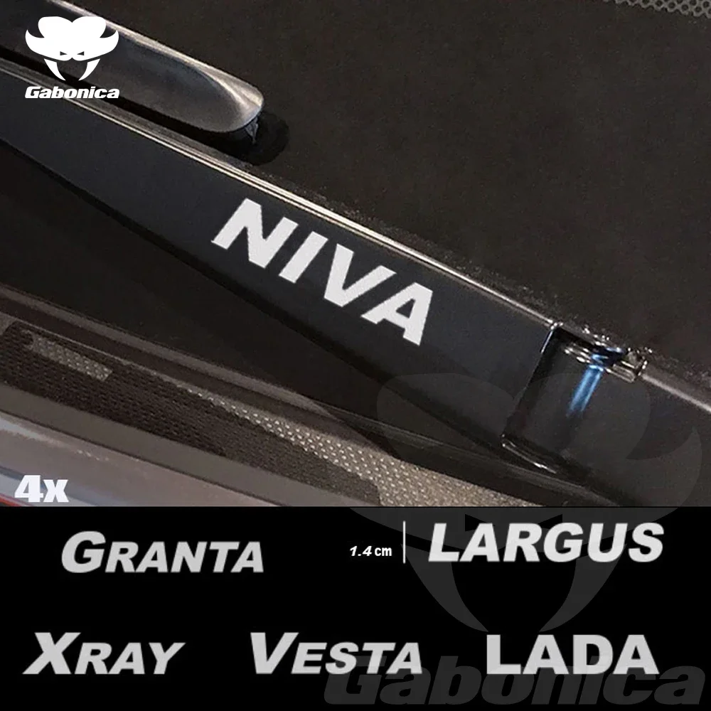 

4 шт., наклейки на автомобильные стеклоочистители для LADA GRANTA LARGUS NIVA VESTA Xray