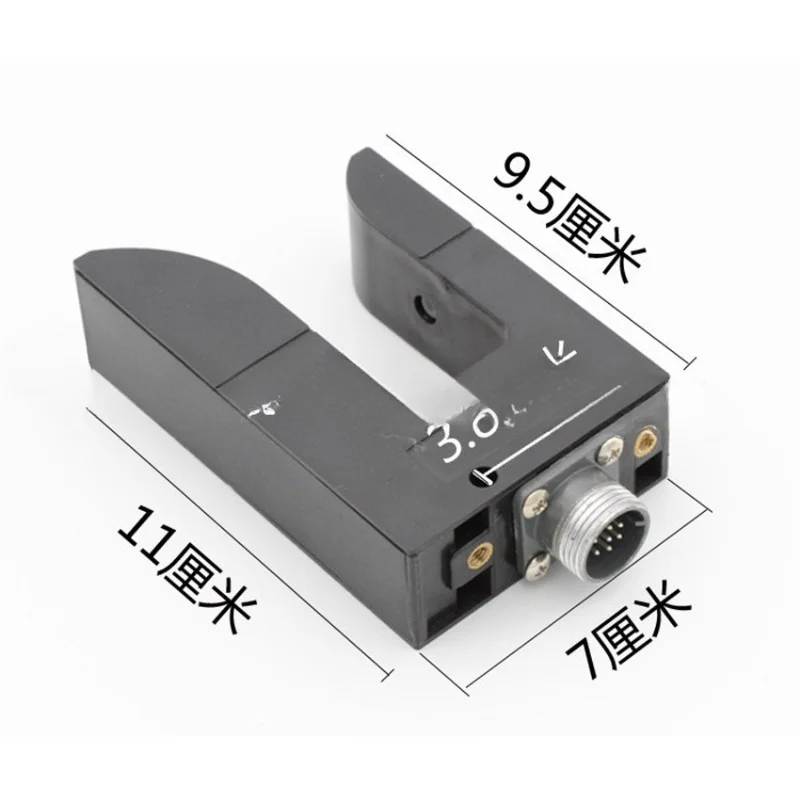 

For U-Shaped Corrective Photoelectric Eye Groove PS-C2 Correction Sensor Opposite Side Correction Chicken Meat Cutter