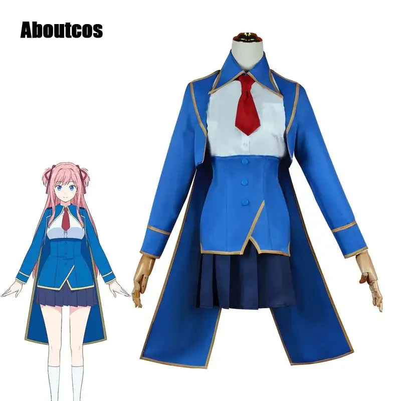Костюм для косплея аниме Aboutcos Vermeilingold костюмы Vermei униформа лилии школьная