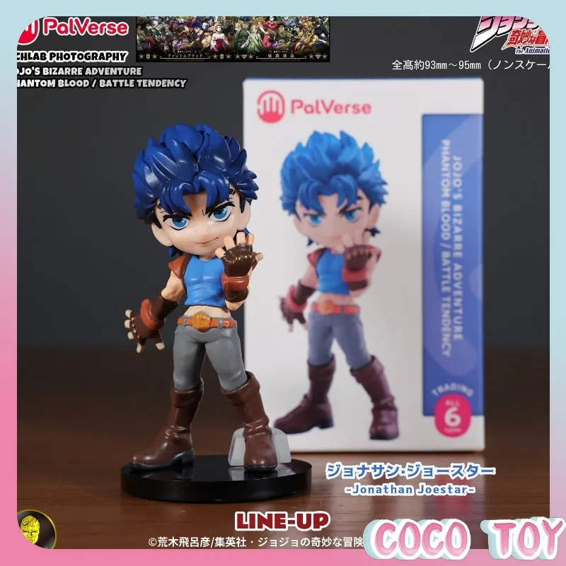 Фото Коллекционная мини-фигурка Bushiroad JoJo's Bizarre Adventure PalVerse: Джонатан Джостар (для автомобиля, рабочего стола, аниме-декора, подарок) №2