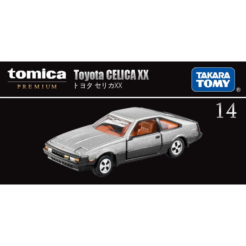 

Spot TAKARA TOMY Tomica Ship Version Black Box TP14 Toyota Celica Coupe 294986 Movable Doll Decoration Alloy Car Toy Gift