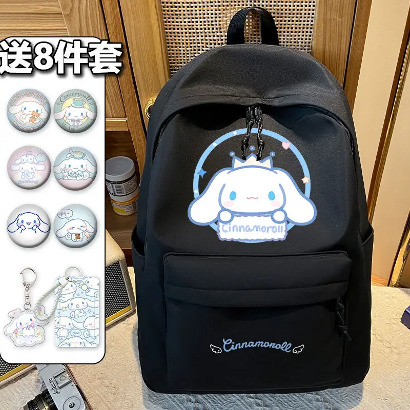 Sanrio Cinnamoroll Babycinnamoroll новый школьный ранец для девушек большой вместимости милый