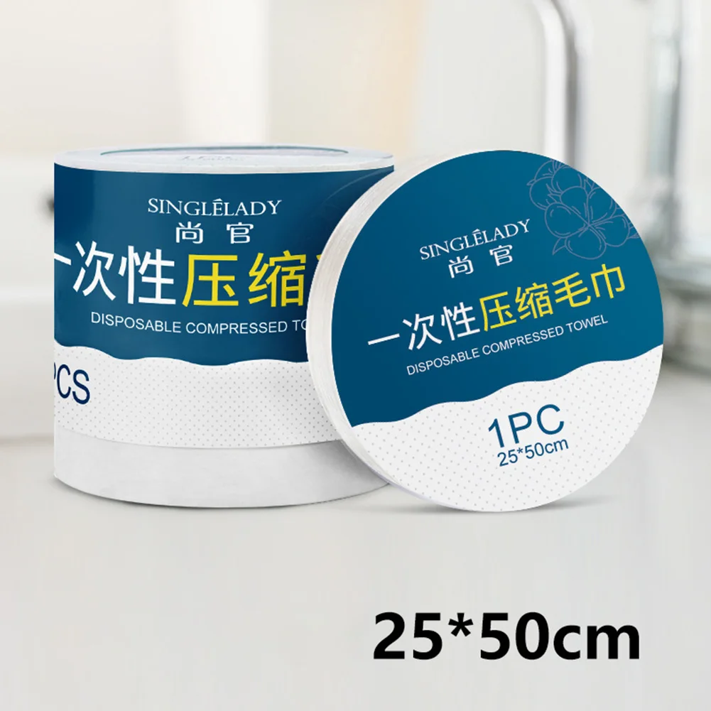 

1PC Disposable Magical Compressed Towel Bath Travel Reusable Cotton Towel Washing Hotel Face Washcloth Travel Reusable 30-100cm