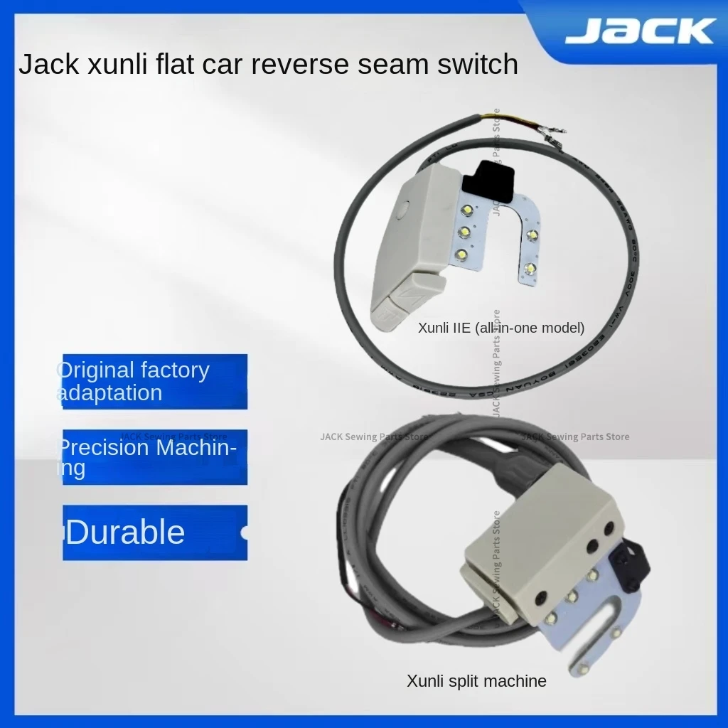 1 шт. новый оригинальный переключатель обратного стежка светодиодный светильник