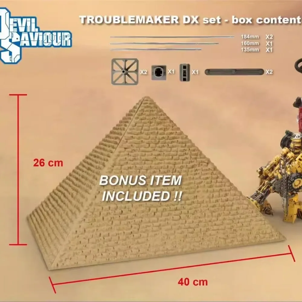 Фото Devil Saviour Devastator DS Troublemaker Bonecrusher Hook Mixmaster Scavenger Scrapper Один комплект разделен в набор и B №4