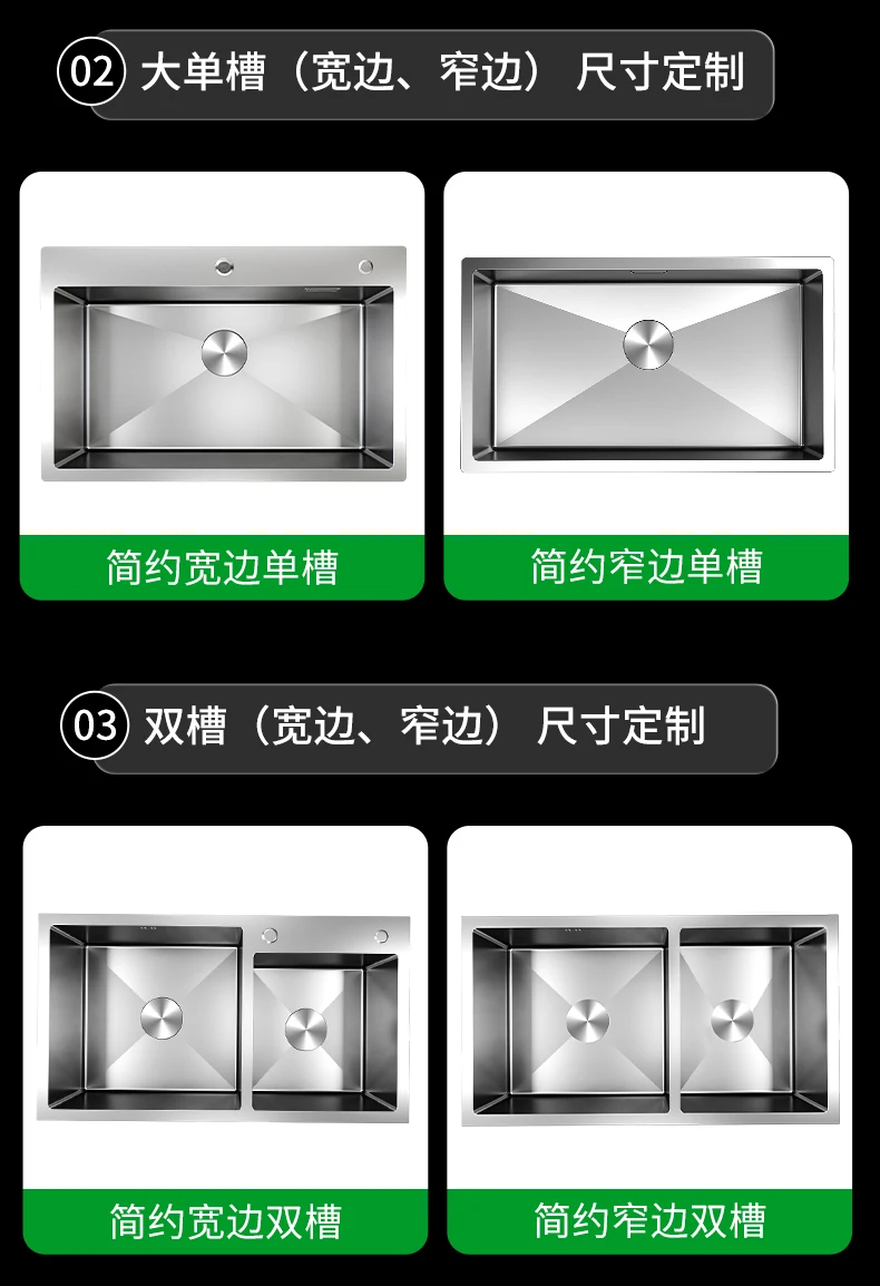 Утолщенная угловая посудомоечная машина из нержавеющей стали 304