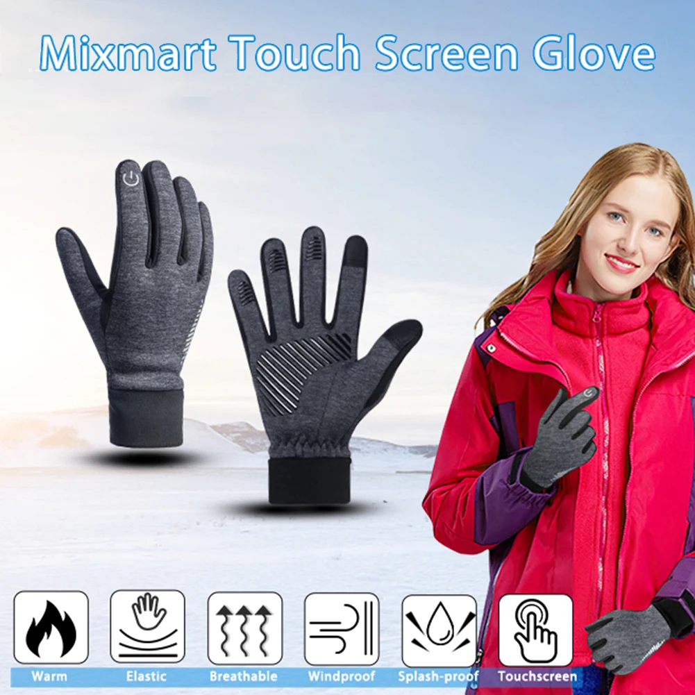 

Outdoor Sports Warm Gloves Soft Breathable Riding Gloves For Women Men