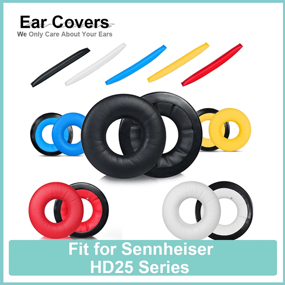 Амбушюры для наушников Sennheiser серии HD25, сменные мягкие удобные наушники HD25II HD25SP HD25SPII