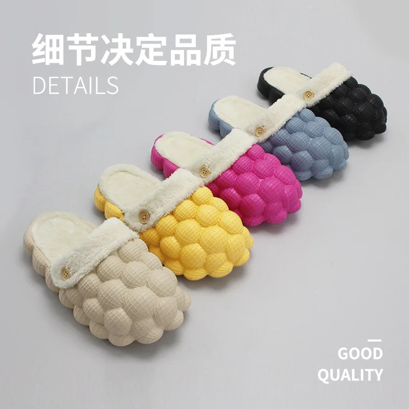 

Тапочки мужские хлопковые, Эва, удобная обувь, водонепроницаемые плюшевые теплые тапочки, новинка