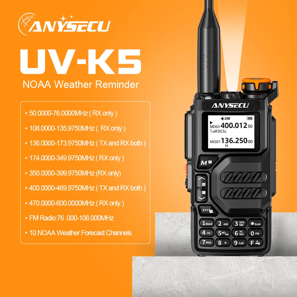 ANYSECU UV-K5 RX Рация 50-600 МГц 200Ch 5W Air Band TX DTMF FM-скрамблер с беспроводной частотой NOAA