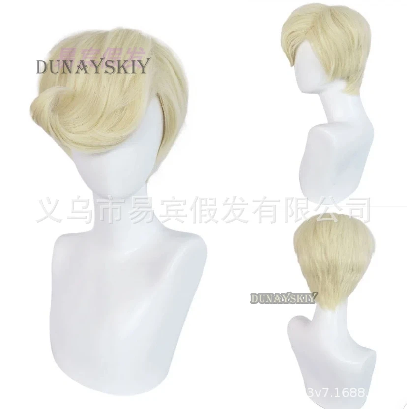 Женский и мужской парик для косплея St. Peter короткий термостойкий синтетический