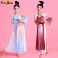 chinese folk dance classical yangko dance costumes girls national ancient hanfu dress square fan dance traditional yangge suit