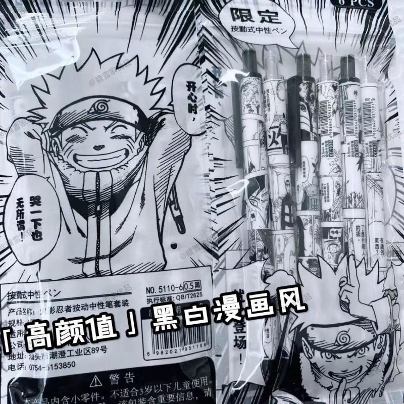 Ручка с мультяшным принтом Naruto Sasuke черно-белая ручка комиксом простые красивые