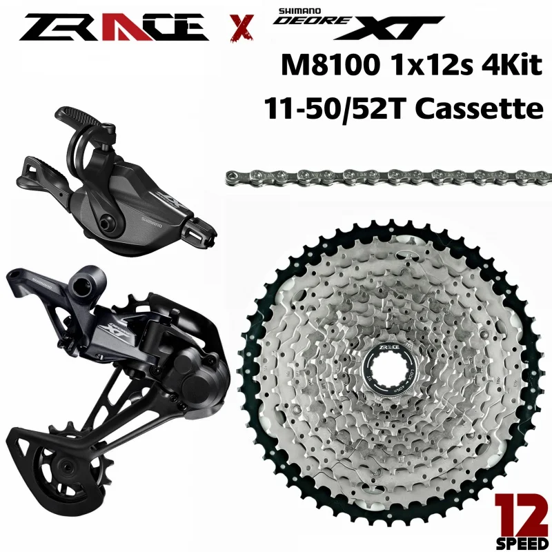 

Deore XT M8100, SL-M8100-R + RD-M8100-SGS + ZRACE кассета + ZRACE цепи-1x12-speed, 4kit Groupset