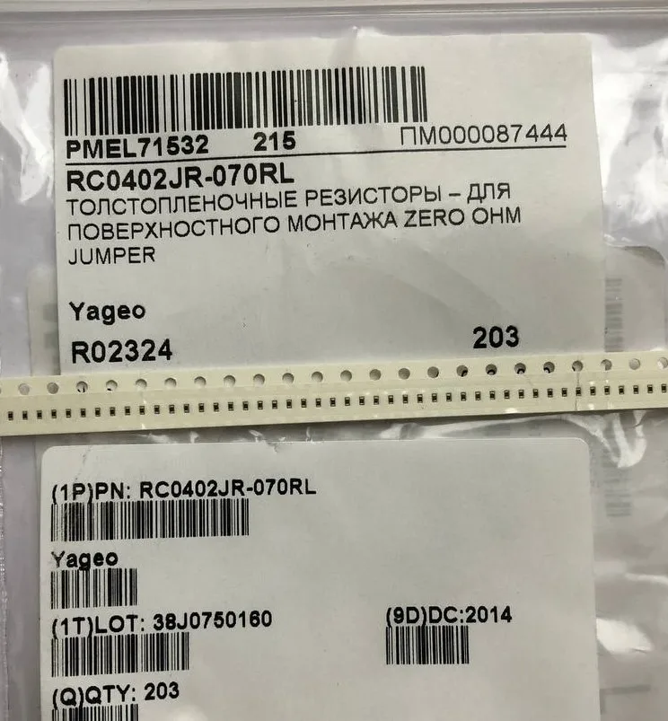 Rc0402jr-07330rl. Чип резистор rc0402fr-074k7l. Чип-резистор rc1206fr-0710kl. Резистор чип-smd 0402. Rc0402jr 0791rl.