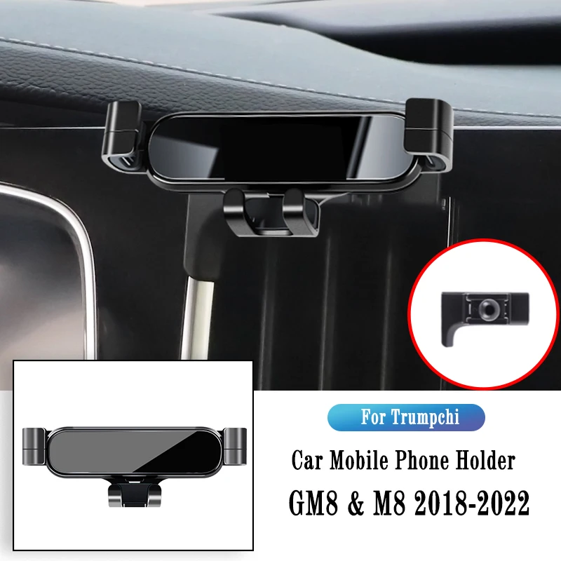 

Car Phone Holder For Trumpchi GM8 M8 2018-2022 Gravity Navigation Bracket GPS Stand Air Outlet Clip Rotatable Support
