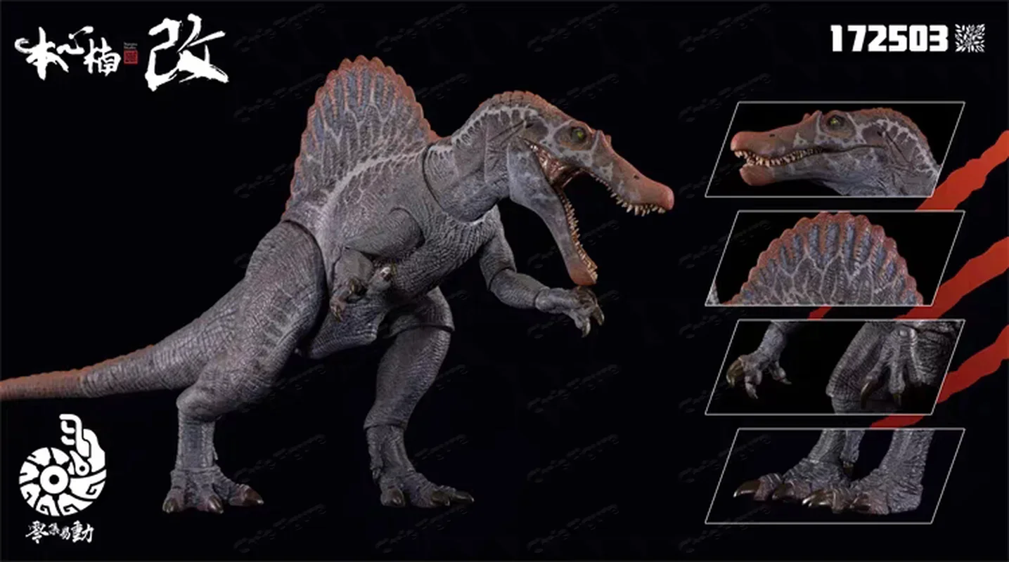 Фото В наличии: Коллекционная фигурка динозавра Spinosaurus (Спинозавр) из серии Nanmu Studio Supplanter 3.0, подарочная серия. №4