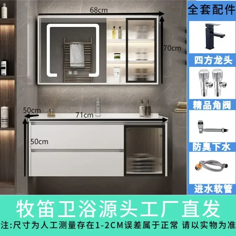 Современный туалетный столик для ванной комнаты с комбинированной раковиной