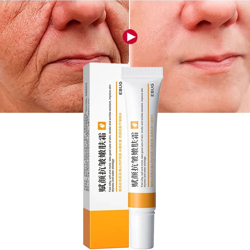 

Retinol Face Cream Remove Wrinkle Lifting Firming Anti-Aging Fade Fine Lines Products Whitening Brighten Skin Beauty Health Care