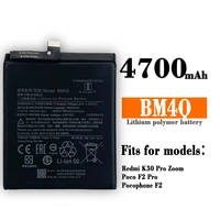 100 original xiao mi bm4q 4700mah phone battery for xiaomi mi poco f2 pro redmi k30 pro k30pro replacement batteries bateria