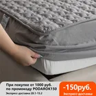 Наматрасник ADOREHOUSE, однотонный, дышащий, стеганый, с тиснением