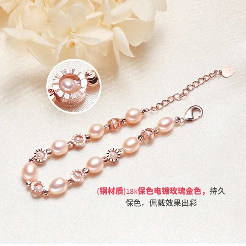 

Natural Freshwater Pearl Bracelet Rose Pearl Bracelet Color Contrast Design Golden Lucky 6-7mm Rice Beads Belt Extension Chain