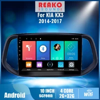 2 din 4g carplay car radio android car autoradio for kia kx3 2014 2017 multimedia player gps navigation wifi