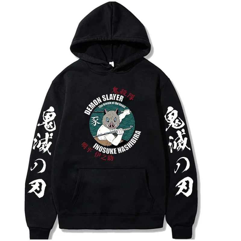 

90s Anime Demon Slayer Inosuke Hashibira Hoodie Manga Harajuku Print Hoodies Men Kimetsu No Yaiba Sweatshirt Hip Hop Hoody Male