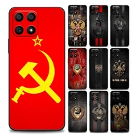 vintage ussr cccp flag honor case for 8x 9s 9a 9c 9x pro lite play 9a 50 10 20 30 pro 30i 20s6 15 soft silicone