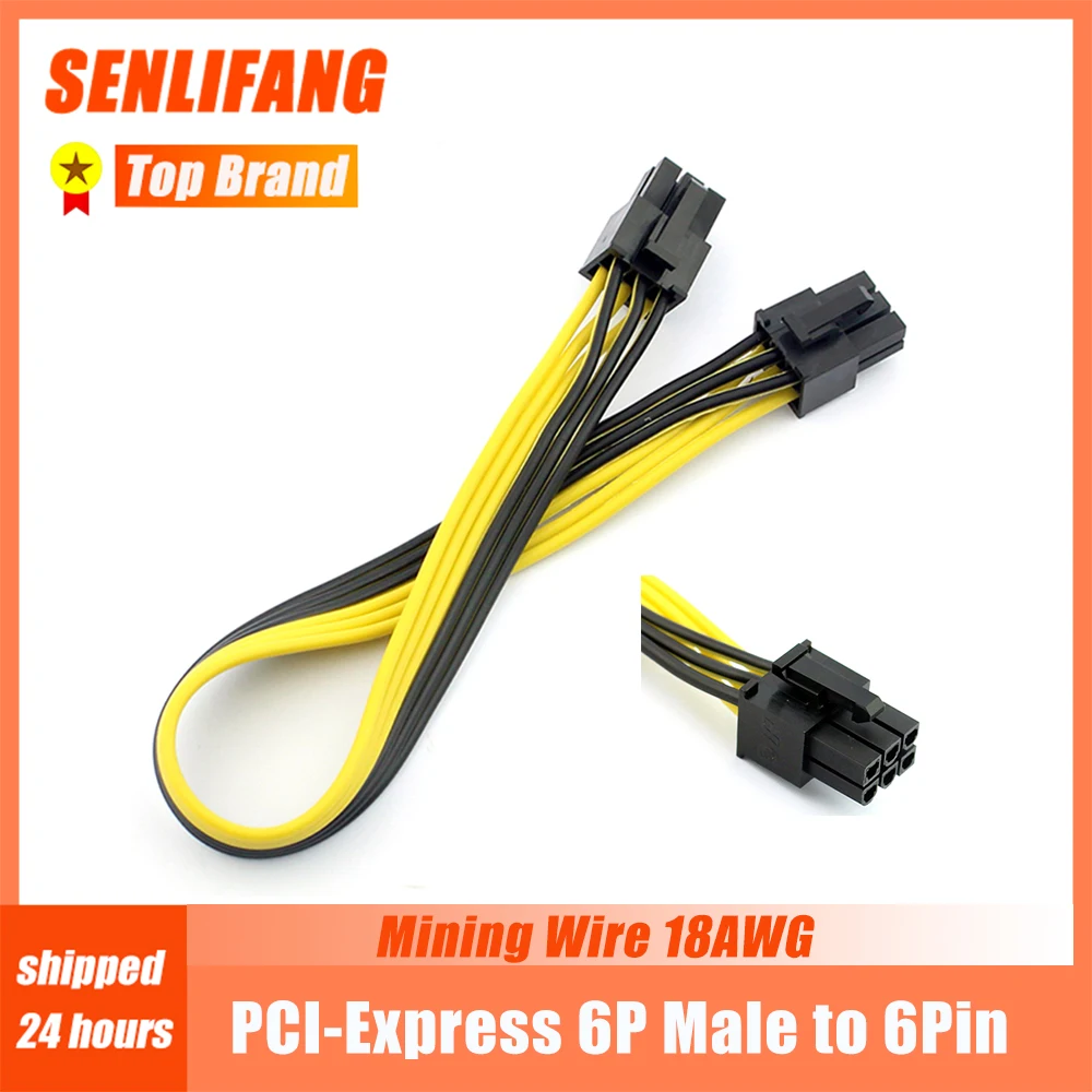 

Graphics Video Card Miner Mining Wire 18AWG 1PCS PCI-E PCIE PCI-Express 6P Male to 6Pin Male DIY Power Cable BTC Extended