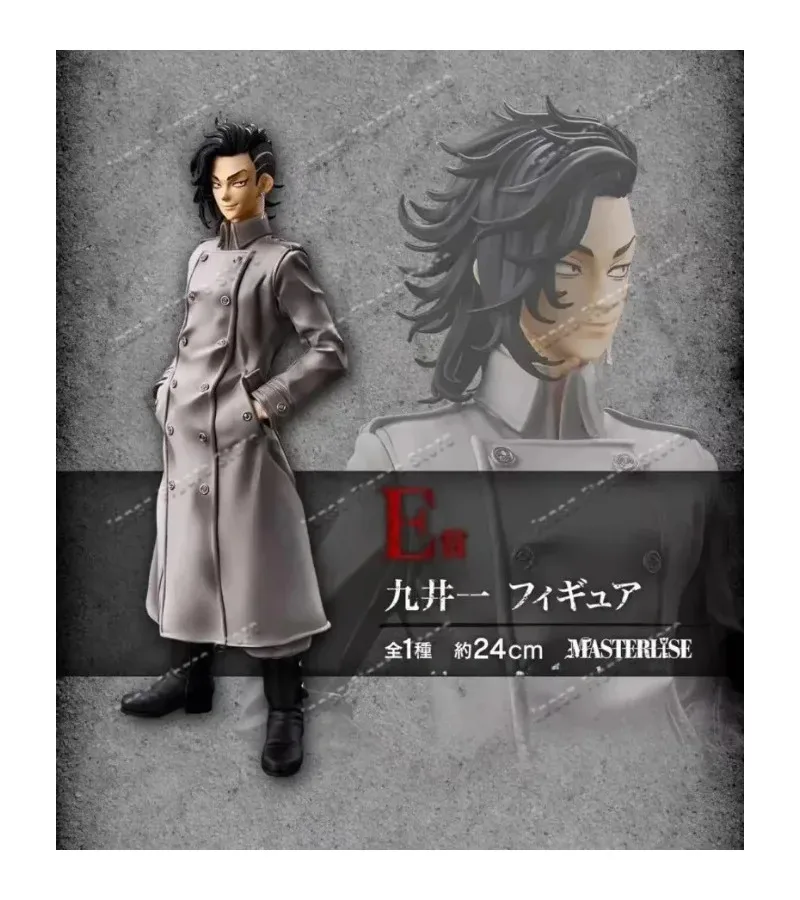 В наличии: Фигурка BANDAI NAMCO Tokyo Avengers Hajime Kuai Mickey, модель, подарок, украшение, коллекционная игрушка (art.: 3920dc63dc390) - 3920dc63dc390