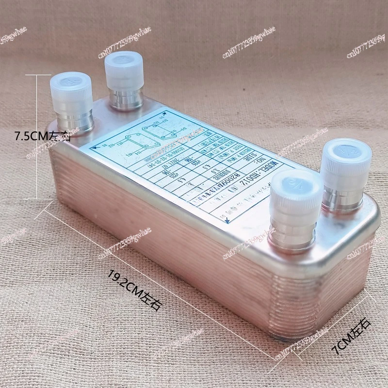 Ремесленное охлаждение пива образец водяного конденсатора аксессуары для