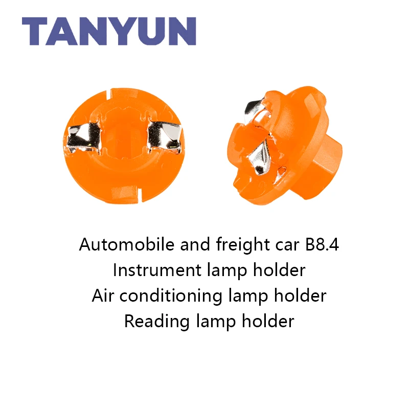 Сигнальная лампа TANYUN B8.4D вращающаяся розетка для приборной панели кластер гнезда