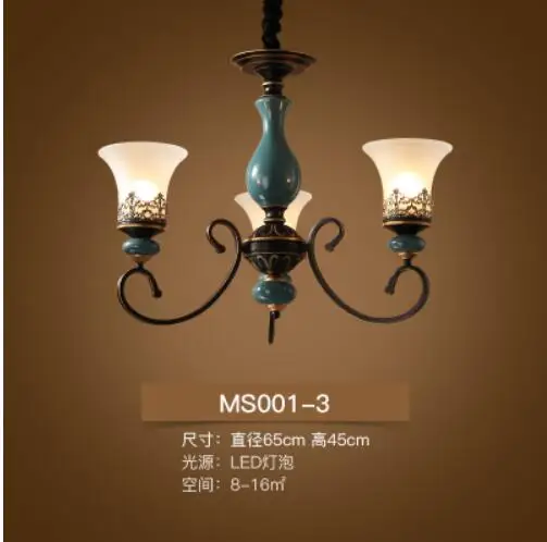 

Подвесной керамический подсвечник MZISOSOD 110V