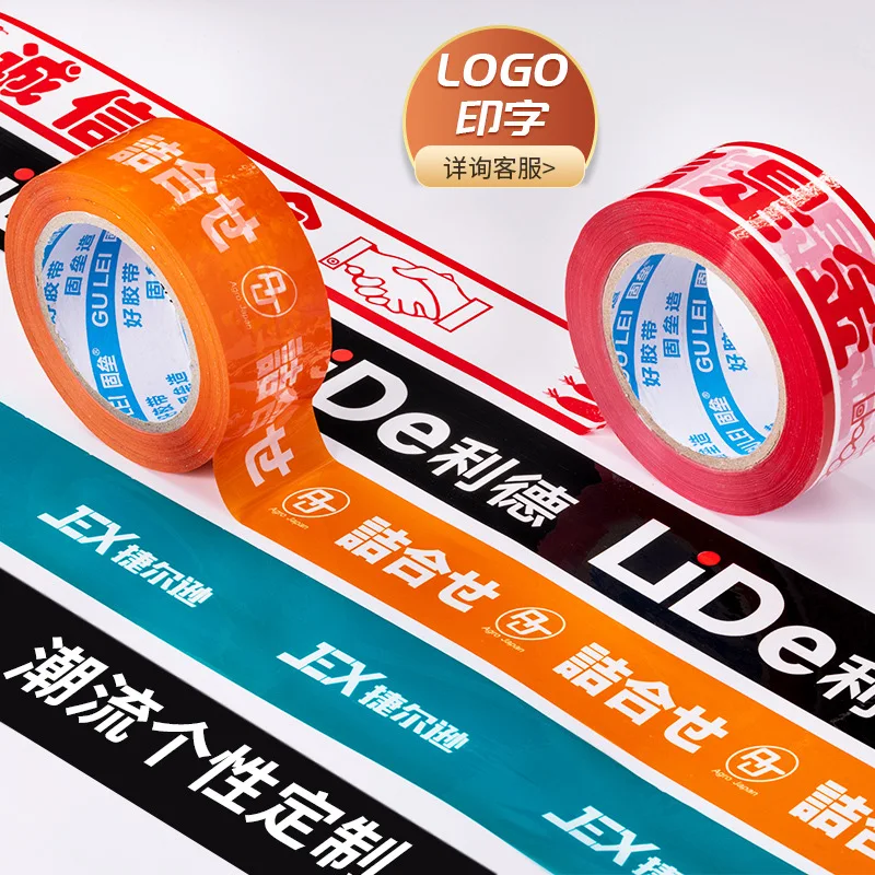 10 шт. (на заказ) 48 мм конкурентоспособная цена индивидуальный логотип