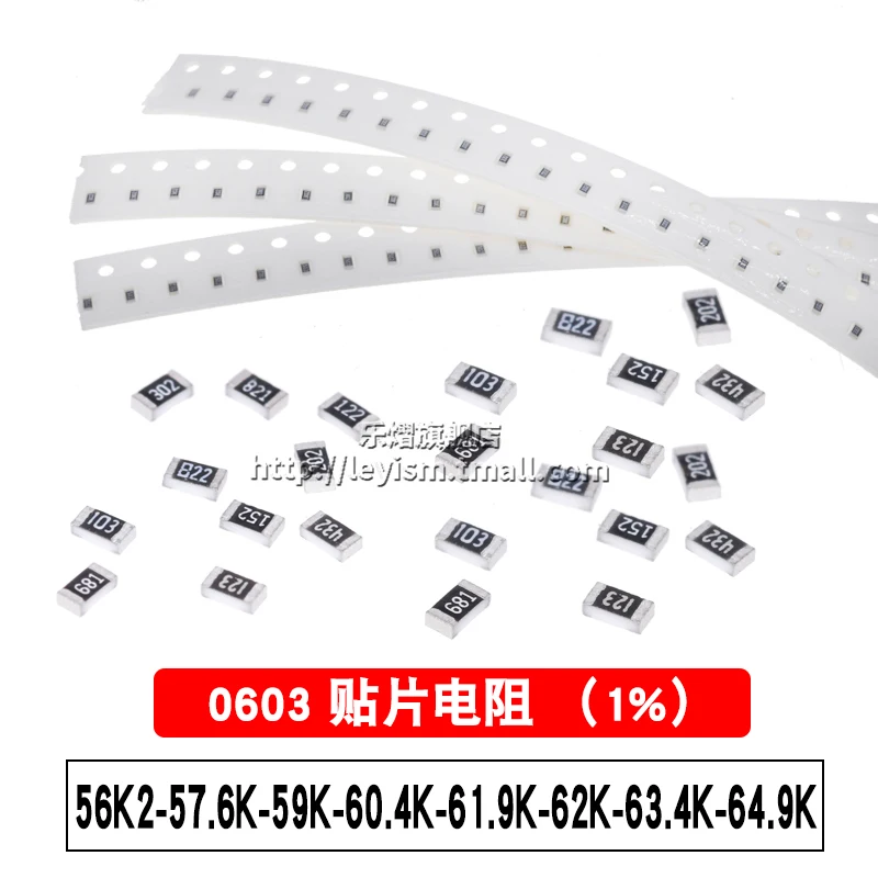 

100pcs 0603 1% 56K2 57.6K 59K 60.4K 61.9K 62K 63.4K 64.9K Patch resistance