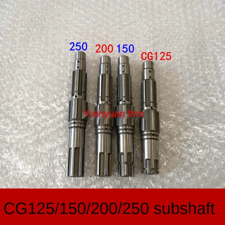 

Эжектор мотоцикла CG125 / 150 / 200 / 250 вспомогательный вал обратного хода двигателя вспомогательный вал