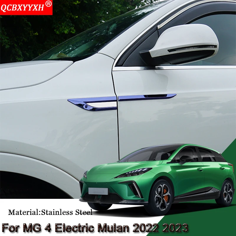 

Автомобильный Стайлинг, автомобильная боковая листовая пластина, украшение, блестки, листовая доска, боковая этикетка, наклейки, аксессуары для MG 4 Electric Mulan 2022 2023