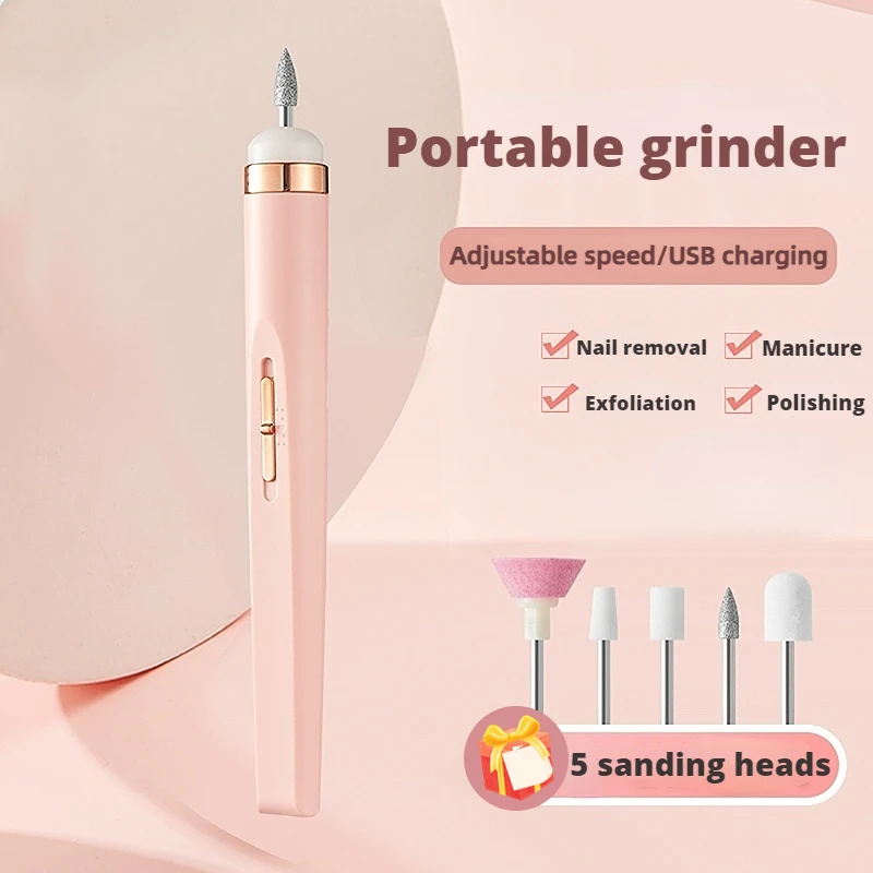 

Аппарат для маникюра и педикюра электрический, 5 в 1