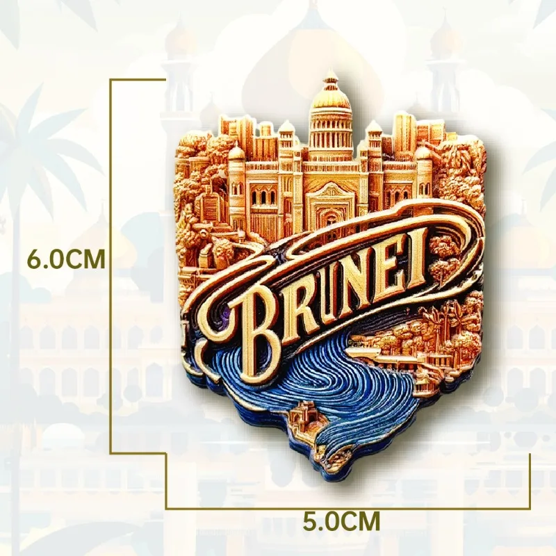 Магниты на холодильник для украшения дома свадебные подарки Negara Brunei Darussalam
