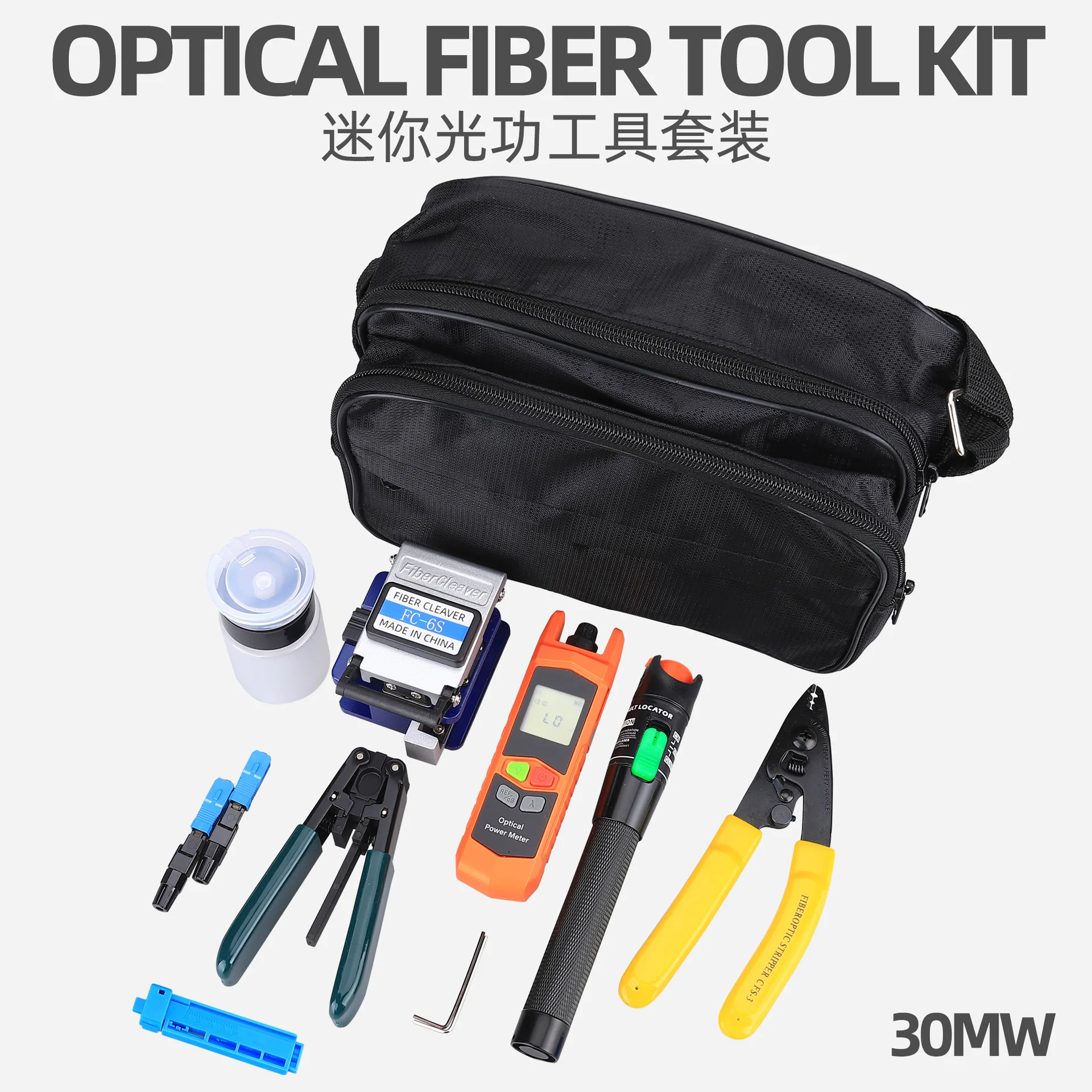 

Fiber Optic Home Tool Set Fusion Splicing Machine Cold Splicing Tool Fiber Optic Cutting Knife Red Light Pen Light Power Meter